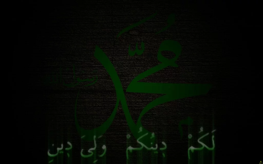 hz.muhammed Lafz�