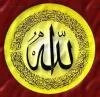 Allah (c.c) Lafz�