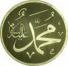 Muhammed (S.a.v) Lafz�