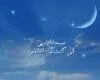 islami Masa�st�