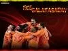 Galatasaray