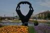 edirne