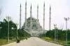 Adana
