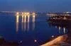 Adana