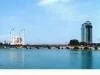 Adana Y�re�ir