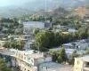 Adıyaman Gerger