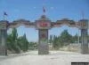 Burdur Kemer
