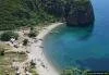 �anakkale Eceabat