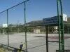 Diyarbak�r Hazro