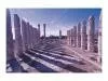Mersin - i�el